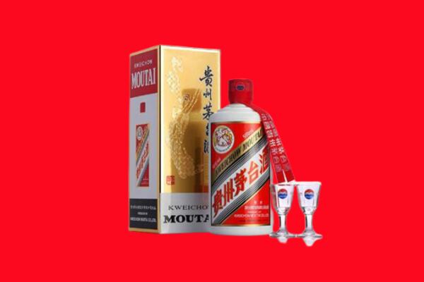 文山回收茅台酒