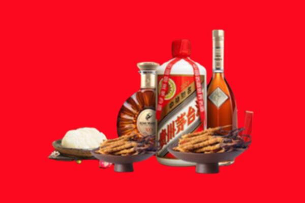 文山礼品回收.jpg