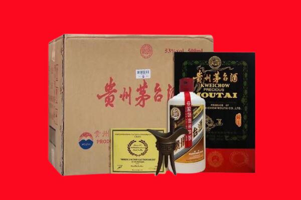 文山剑南春周边回收