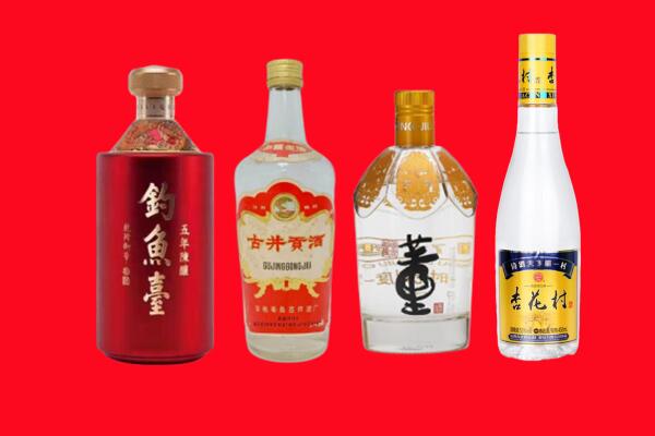 文山礼品周边回收报价